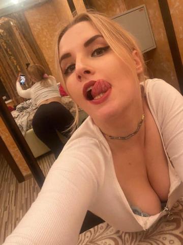 Леля