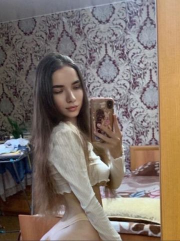 Кристина